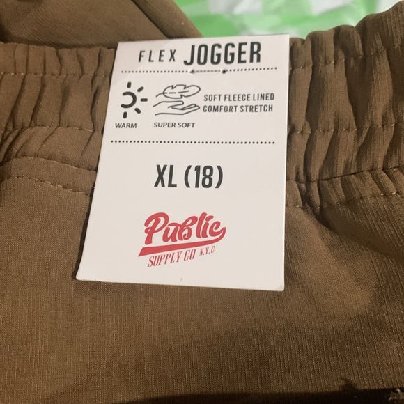 Public Flex Jogger - Picture 4 of 4